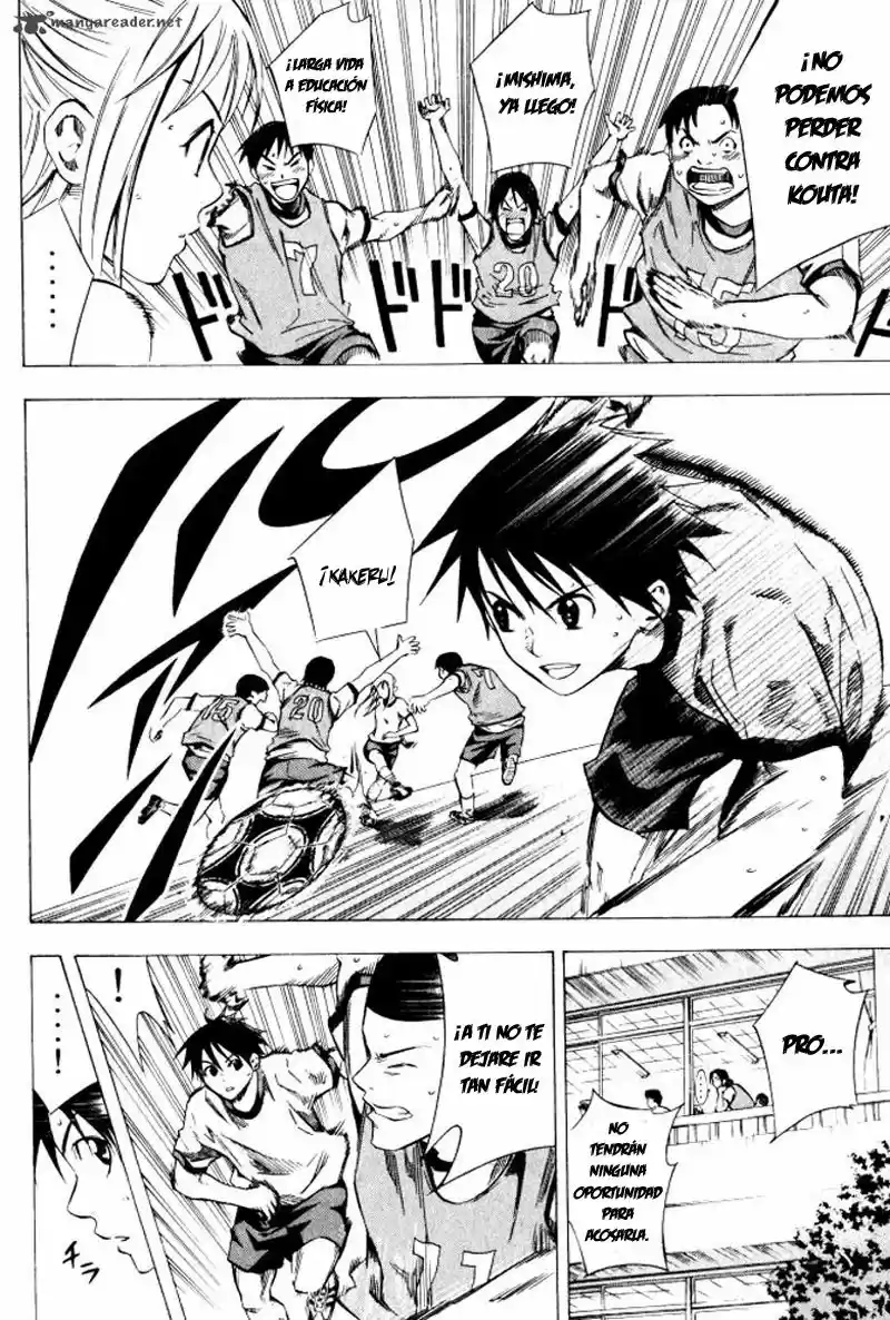 Area No Kishi capítulo 67 página 9