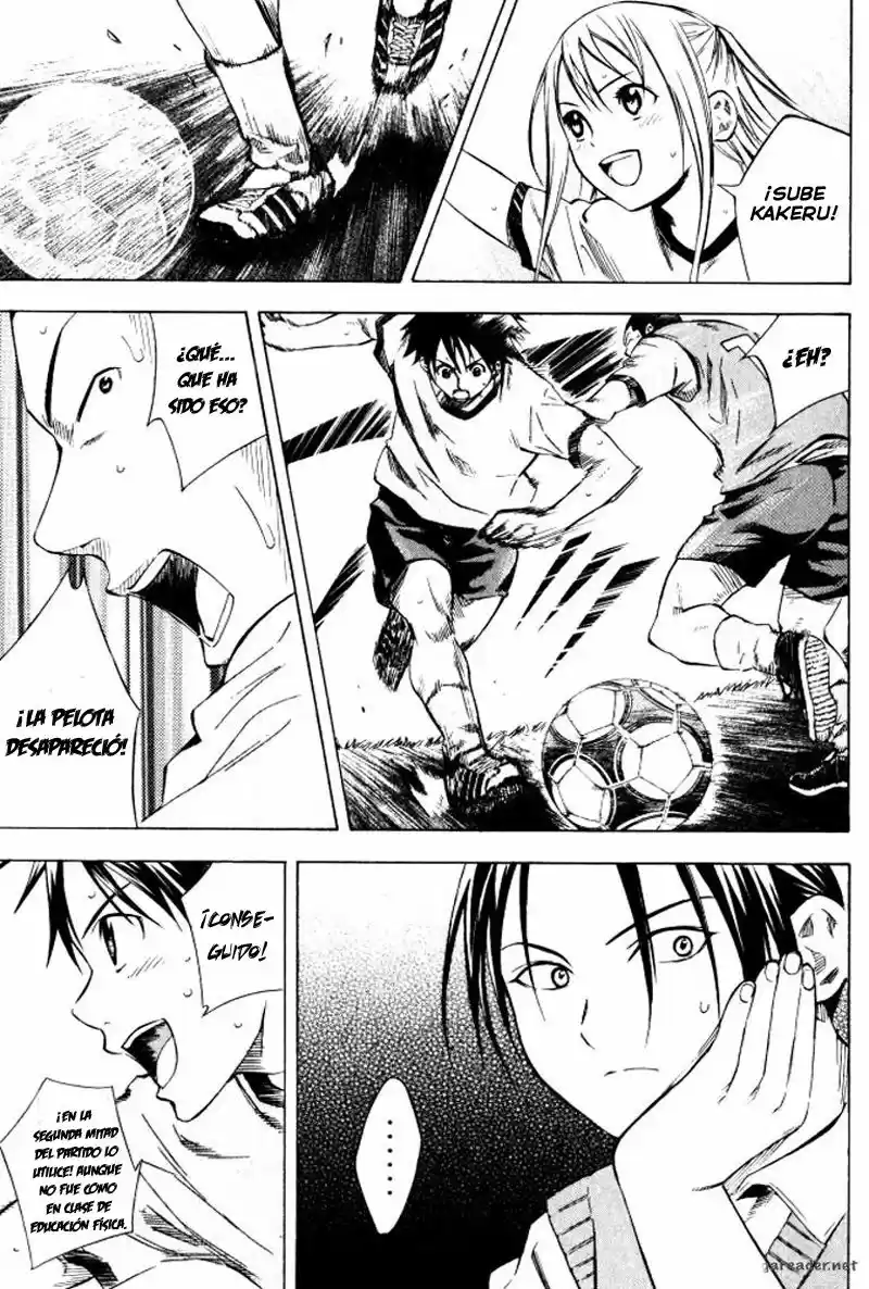 Area No Kishi capítulo 67 página 10