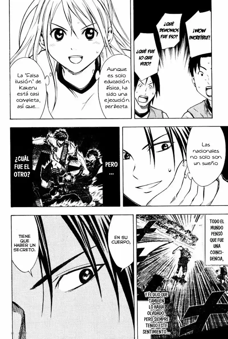 Area No Kishi capítulo 67 página 11