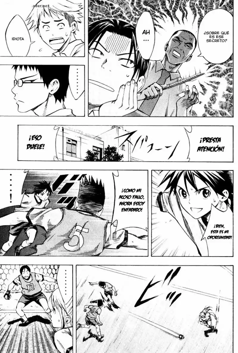 Area No Kishi capítulo 67 página 12