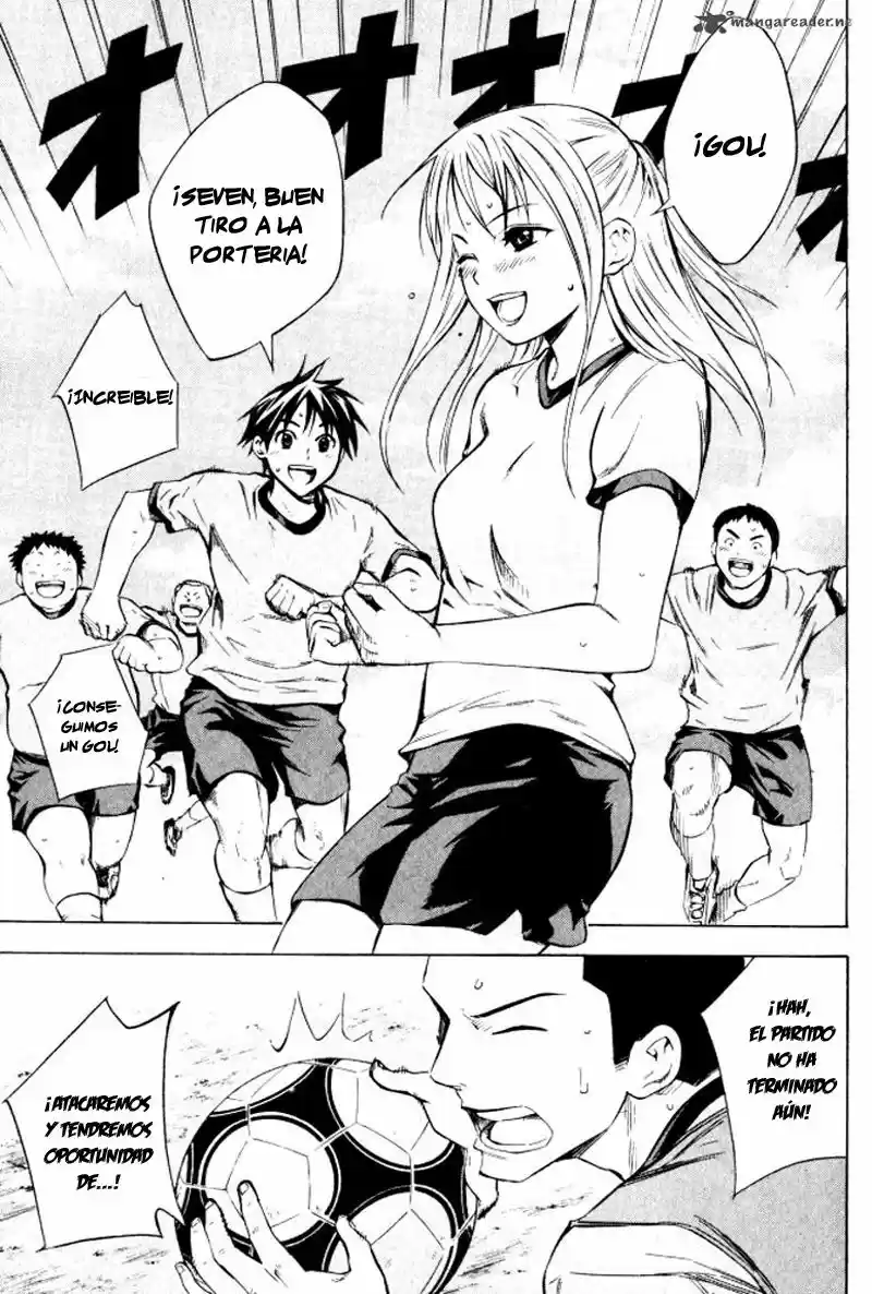 Area No Kishi capítulo 67 página 14