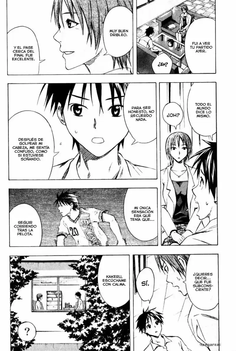 Area No Kishi capítulo 67 página 17