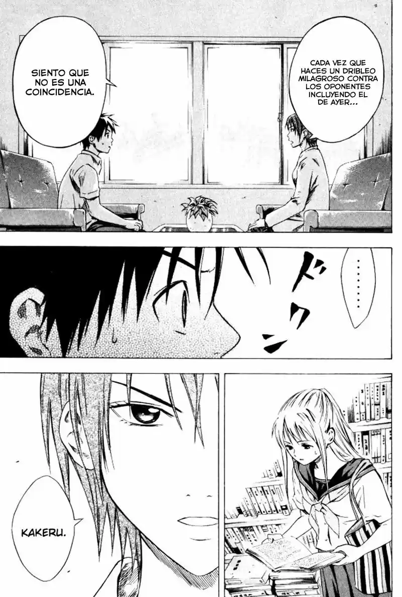 Area No Kishi capítulo 67 página 20