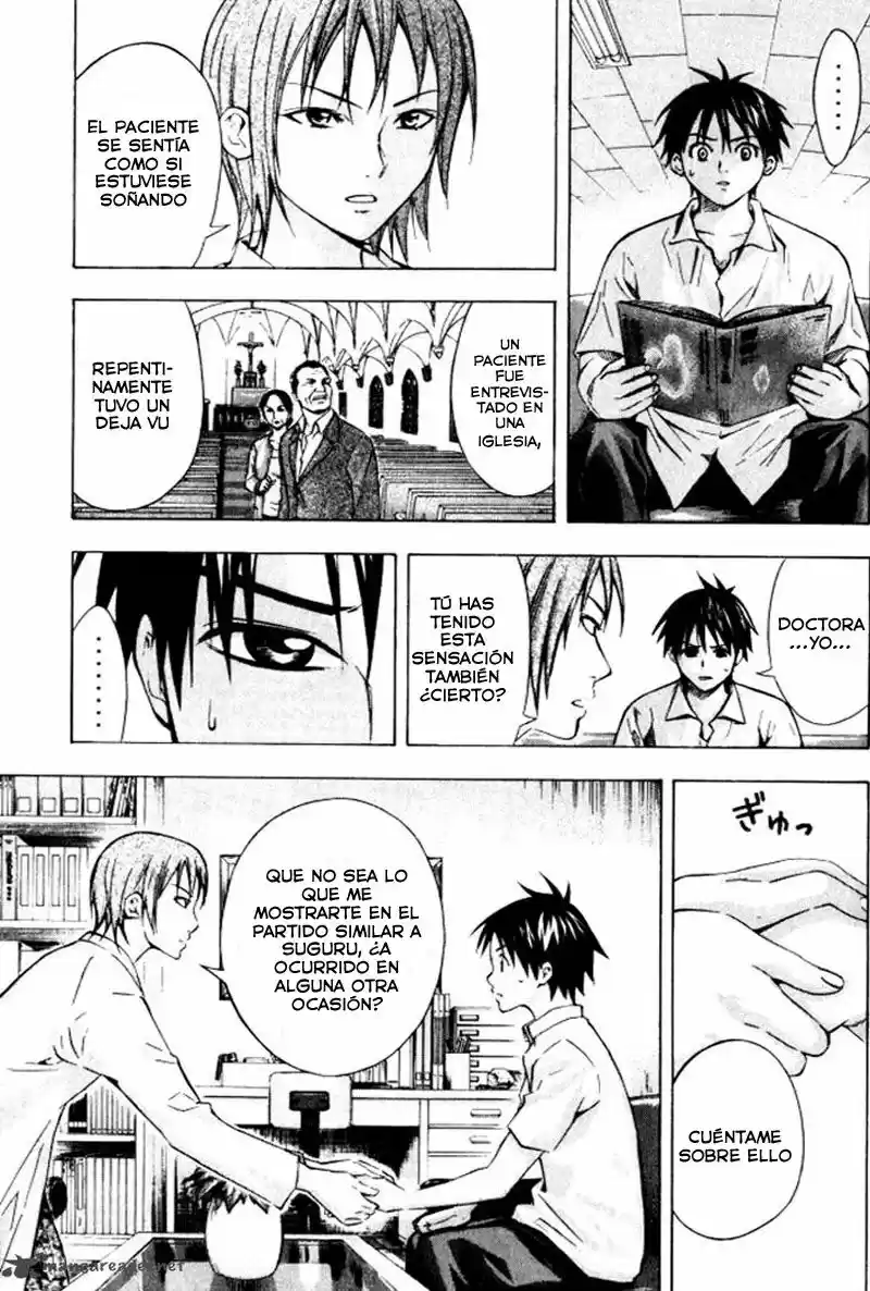 Area No Kishi capítulo 68 página 4