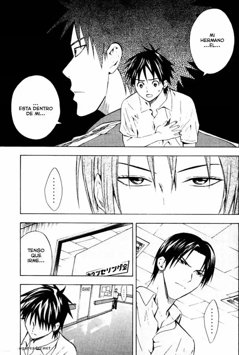 Area No Kishi capítulo 68 página 8