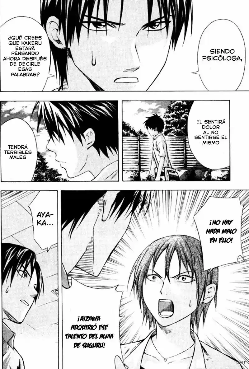 Area No Kishi capítulo 68 página 11