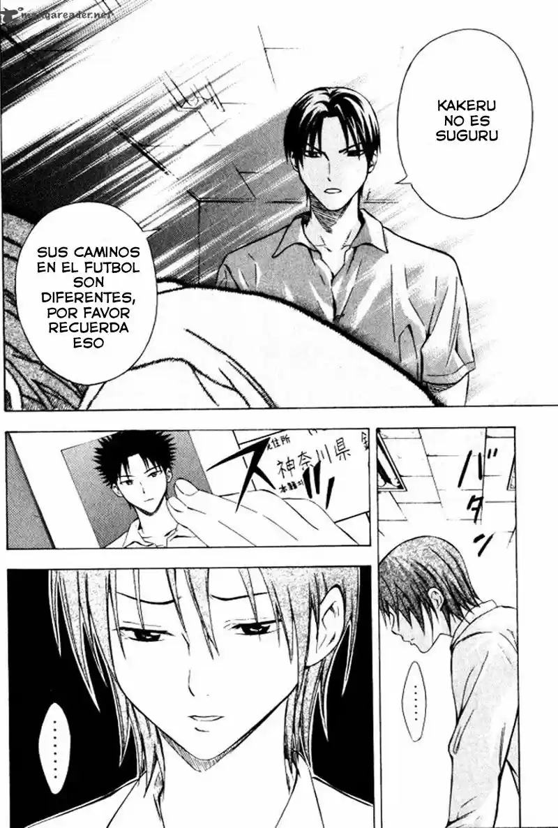 Area No Kishi capítulo 68 página 13