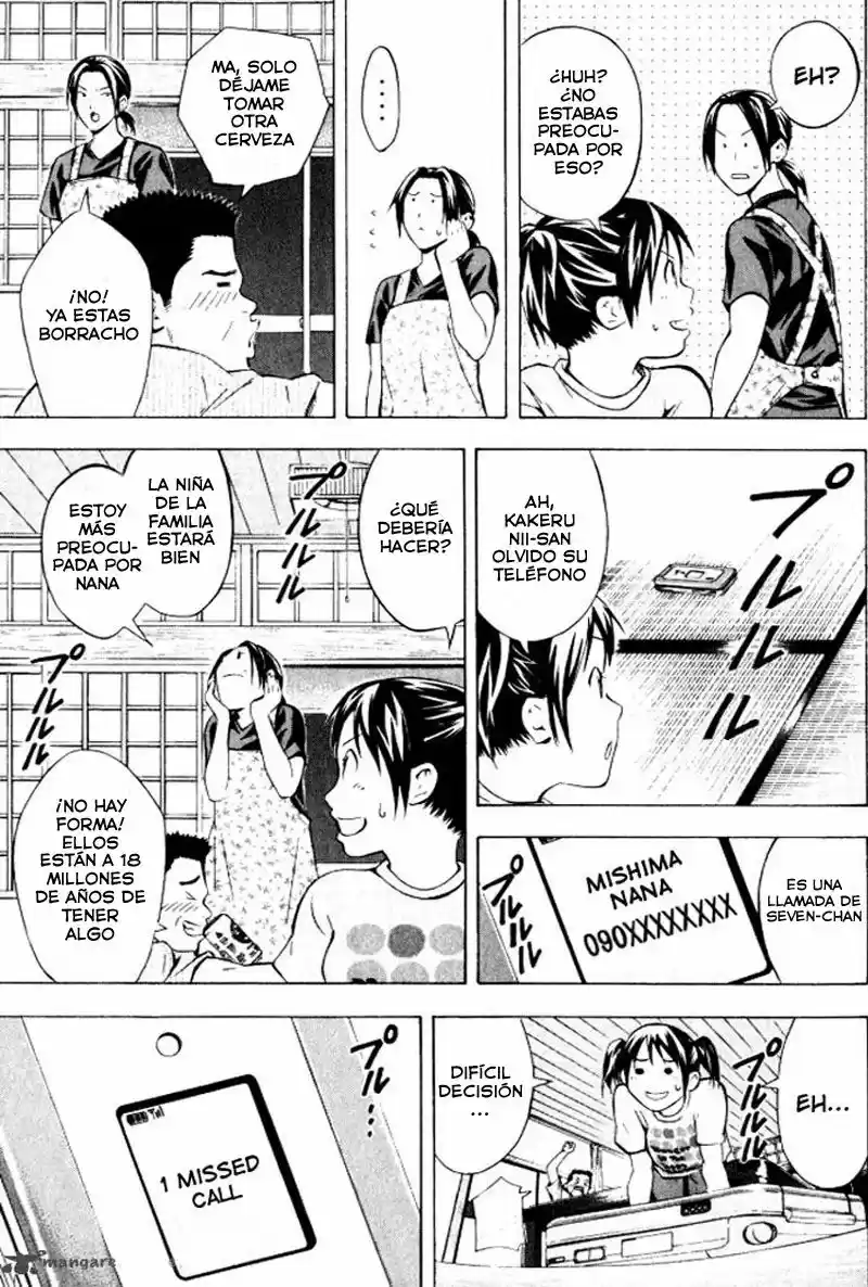 Area No Kishi capítulo 68 página 16