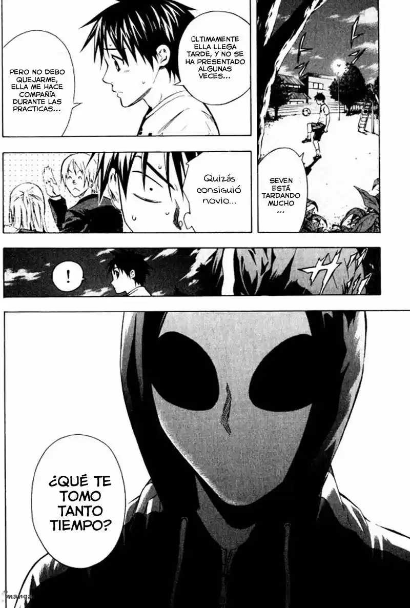 Area No Kishi capítulo 68 página 17