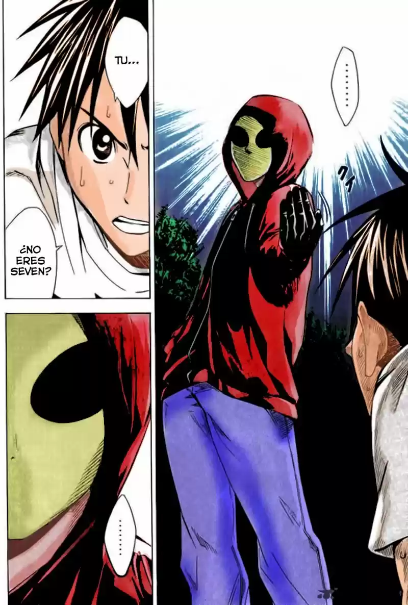 Area No Kishi capítulo 68 página 21