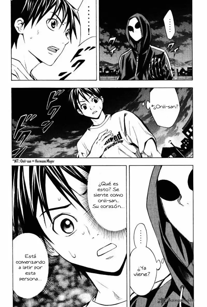 Area No Kishi capítulo 69 página 7