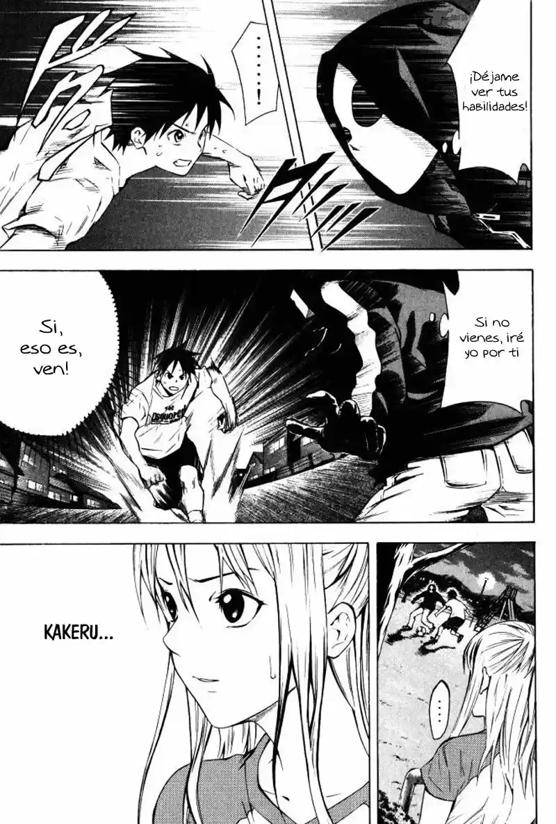 Area No Kishi capítulo 69 página 8