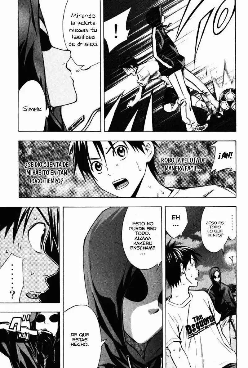 Area No Kishi capítulo 69 página 12