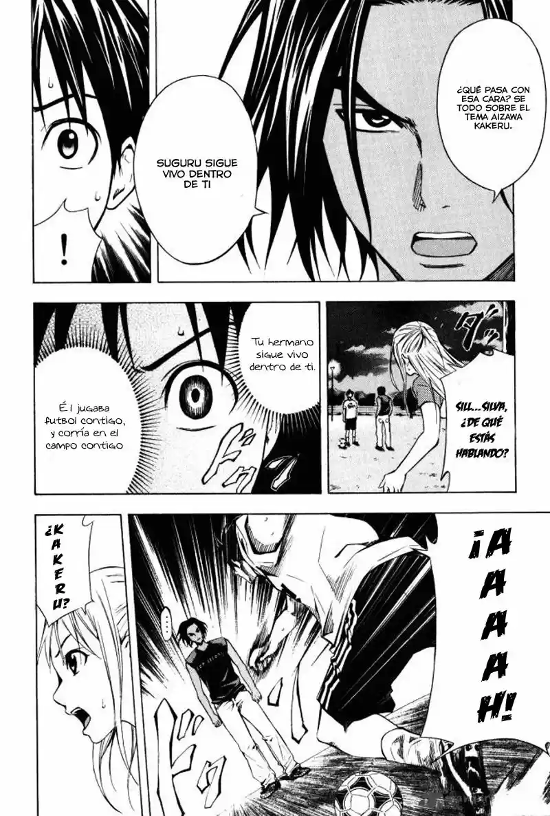 Area No Kishi capítulo 69 página 15