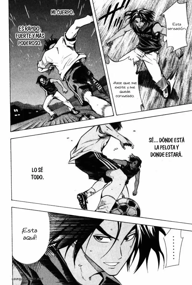 Area No Kishi capítulo 69 página 17