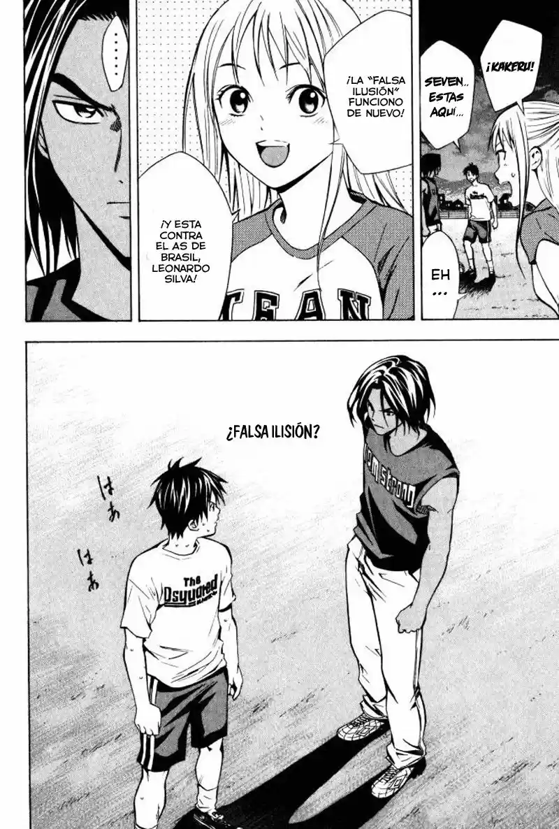 Area No Kishi capítulo 69 página 21