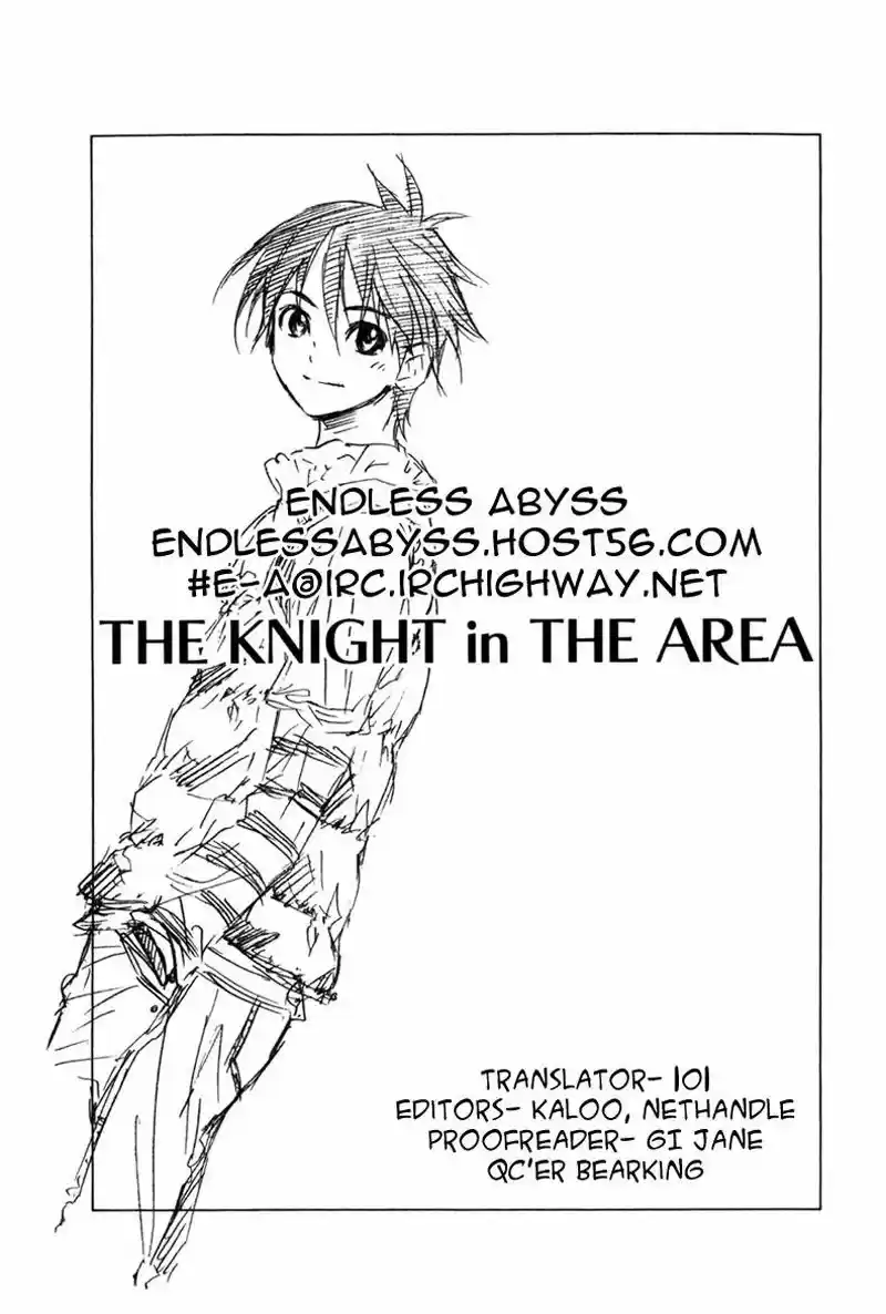 Area No Kishi capítulo 69 página 22