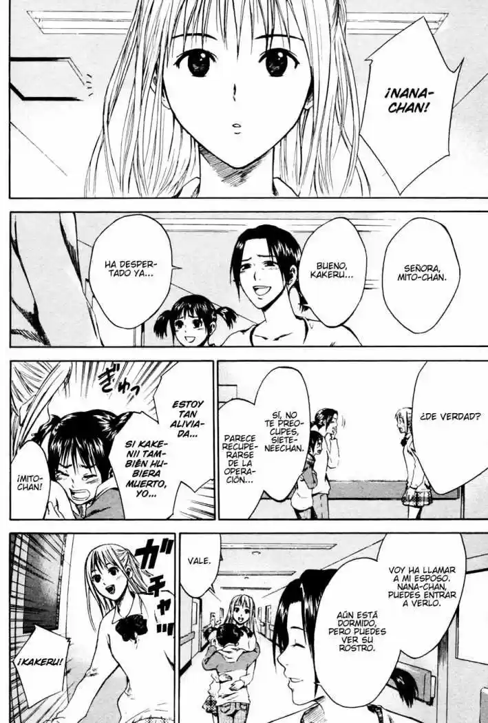 Area No Kishi capítulo 7 página 5