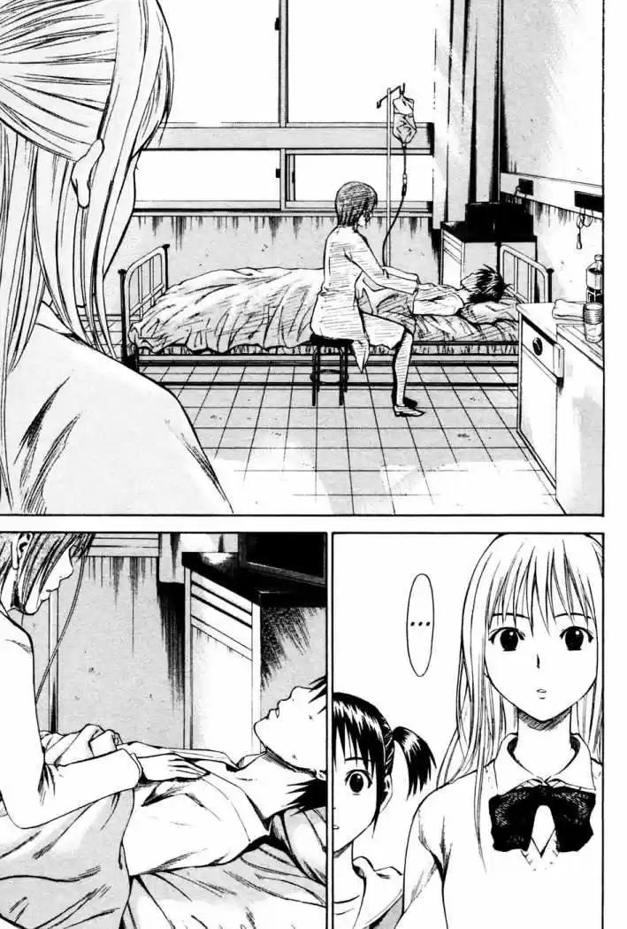 Area No Kishi capítulo 7 página 6