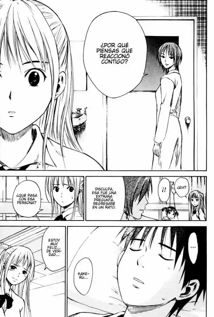Area No Kishi capítulo 7 página 8
