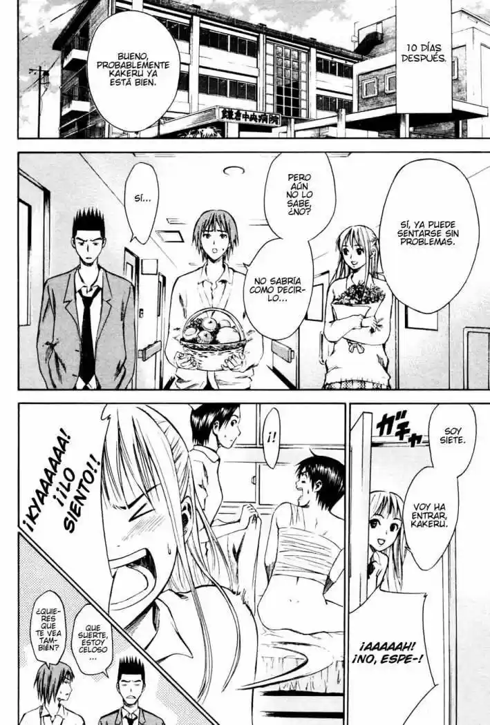 Area No Kishi capítulo 7 página 9
