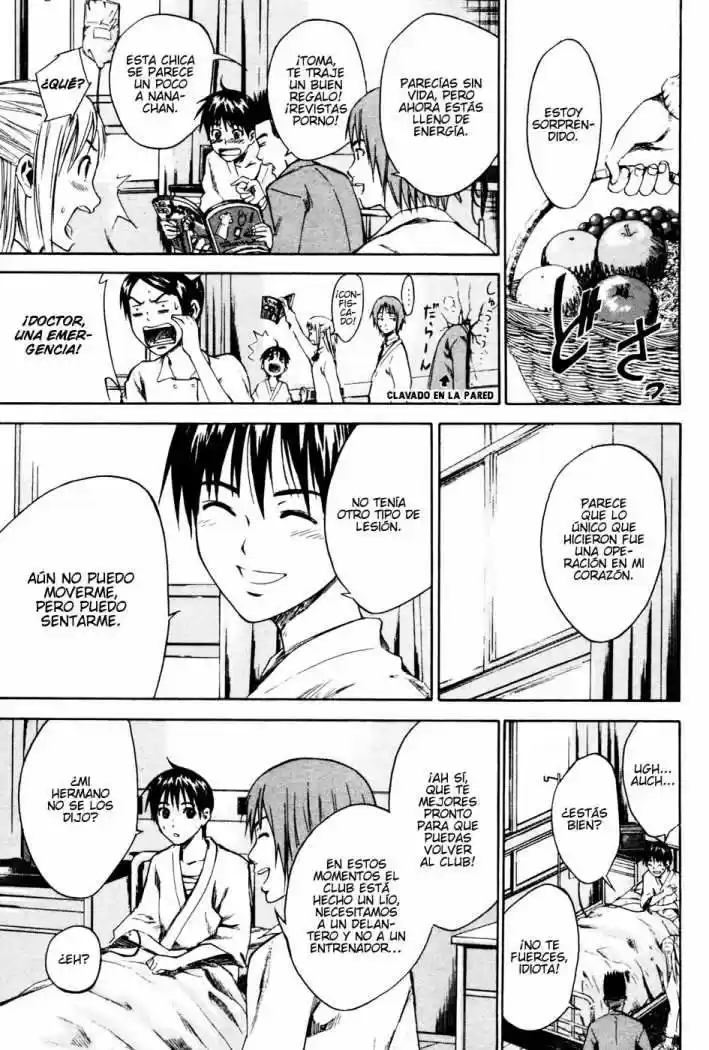 Area No Kishi capítulo 7 página 10