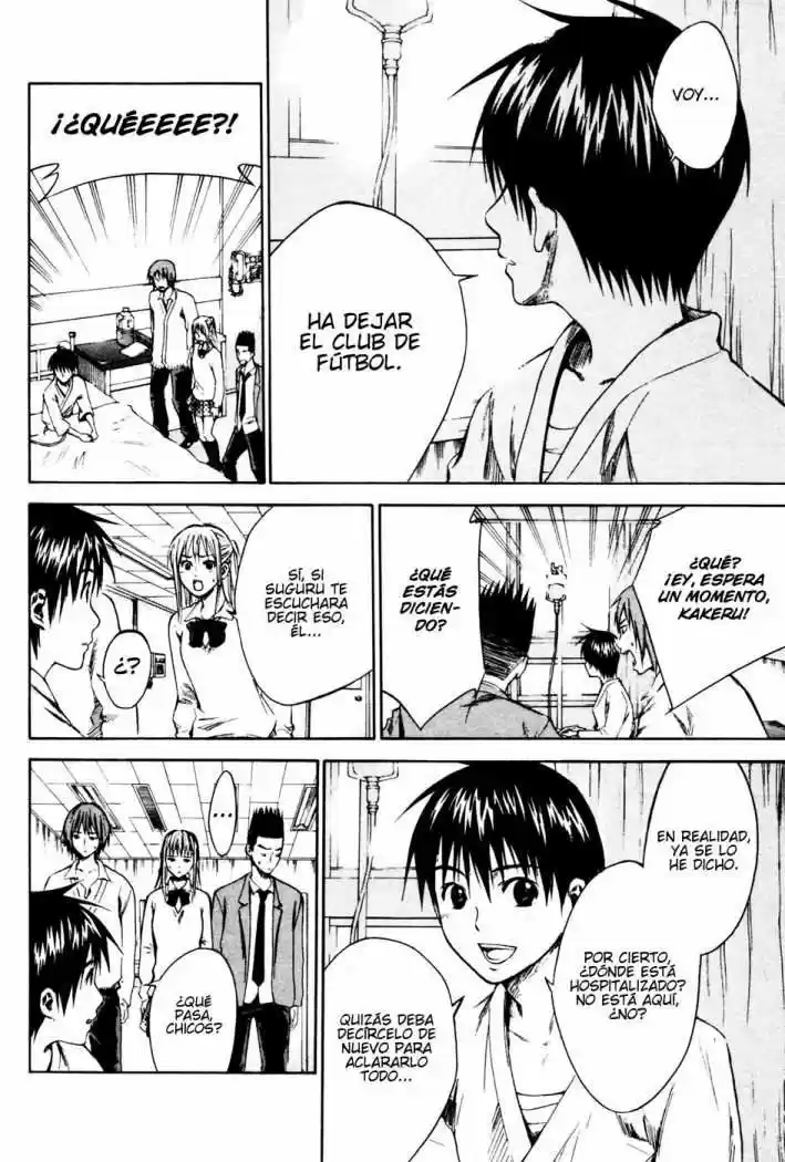 Area No Kishi capítulo 7 página 11