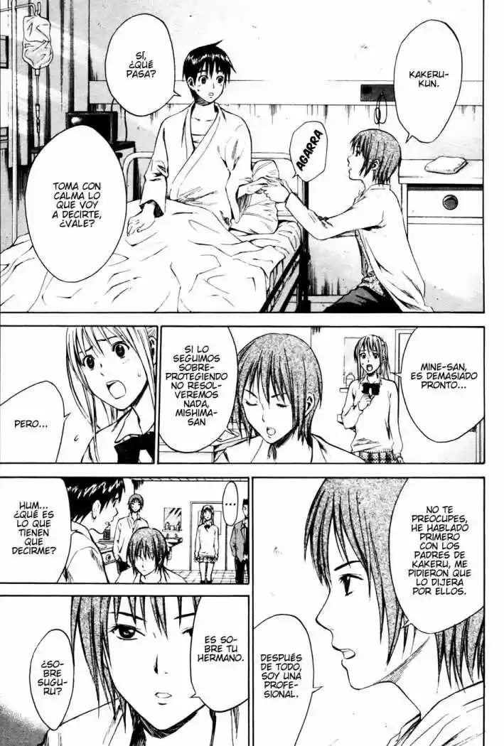 Area No Kishi capítulo 7 página 14