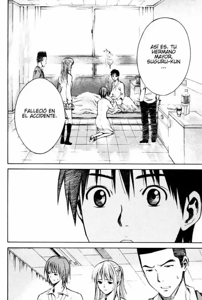 Area No Kishi capítulo 7 página 15