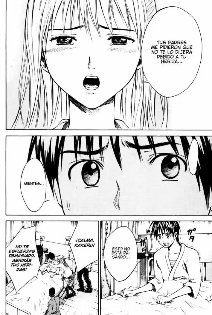 Area No Kishi capítulo 7 página 17