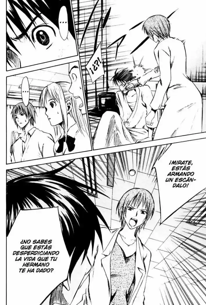 Area No Kishi capítulo 7 página 19