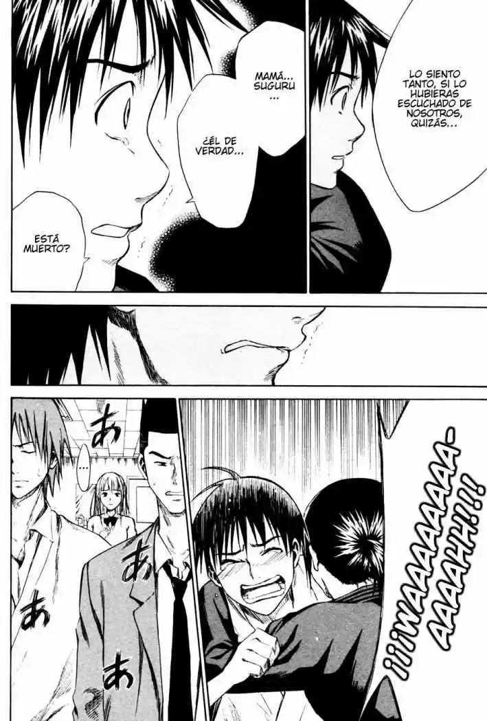 Area No Kishi capítulo 7 página 21