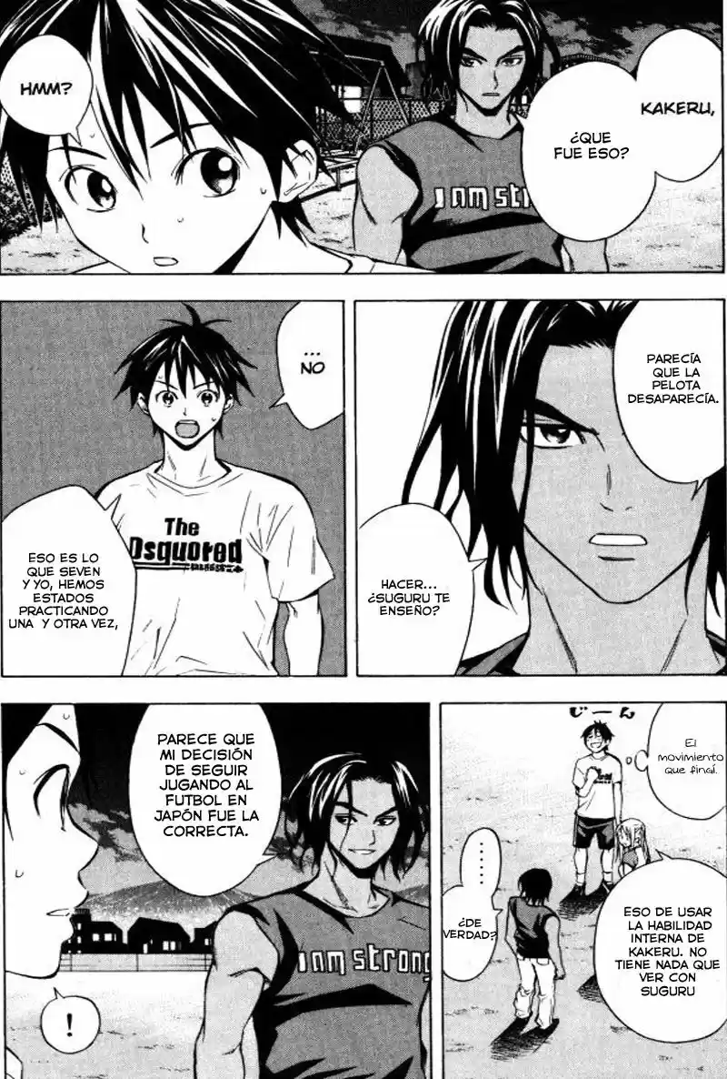 Area No Kishi capítulo 70 página 4