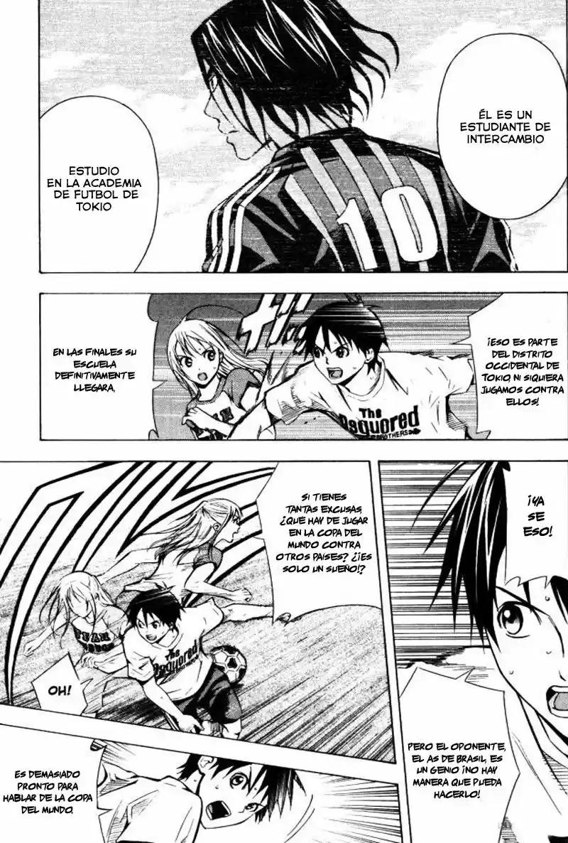 Area No Kishi capítulo 70 página 8