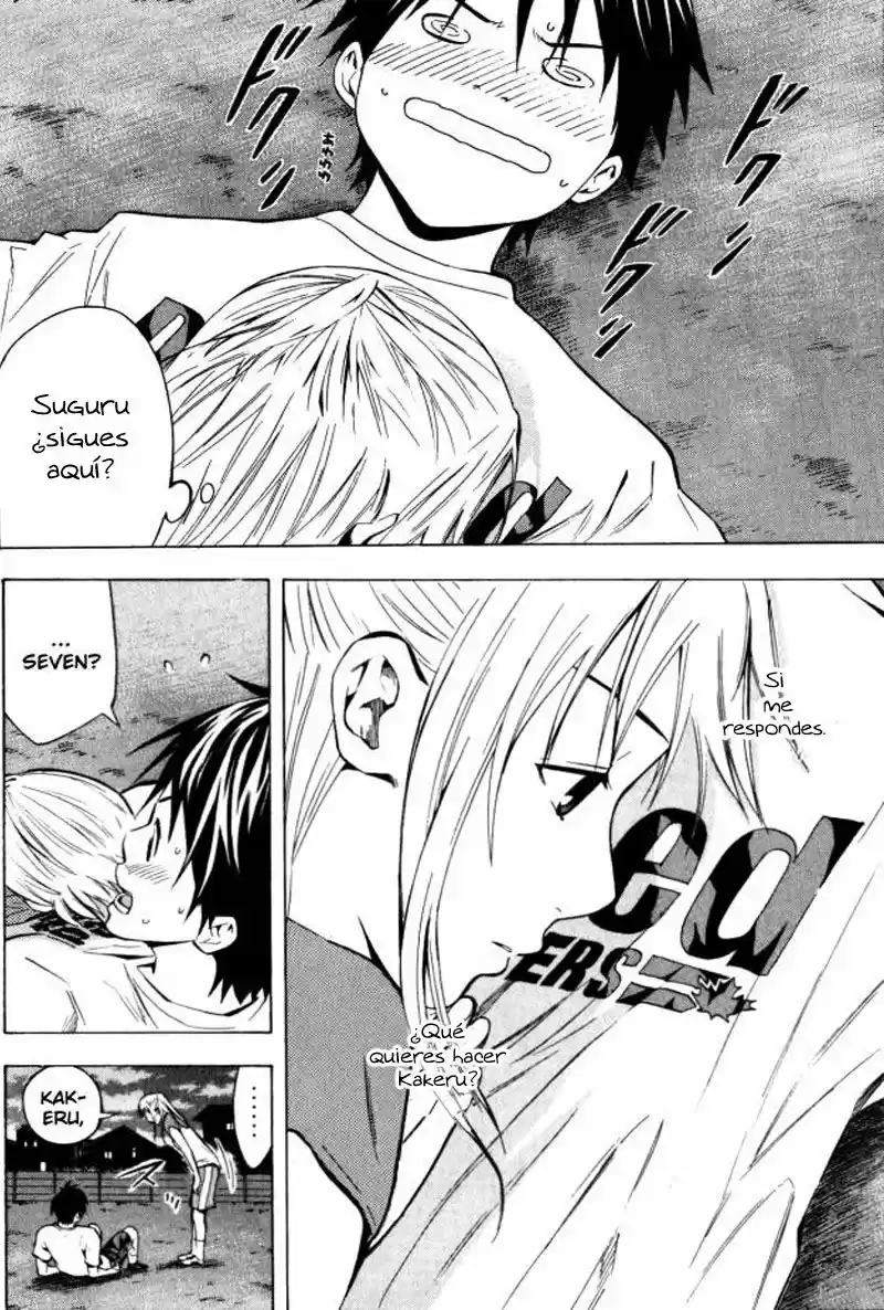 Area No Kishi capítulo 70 página 11