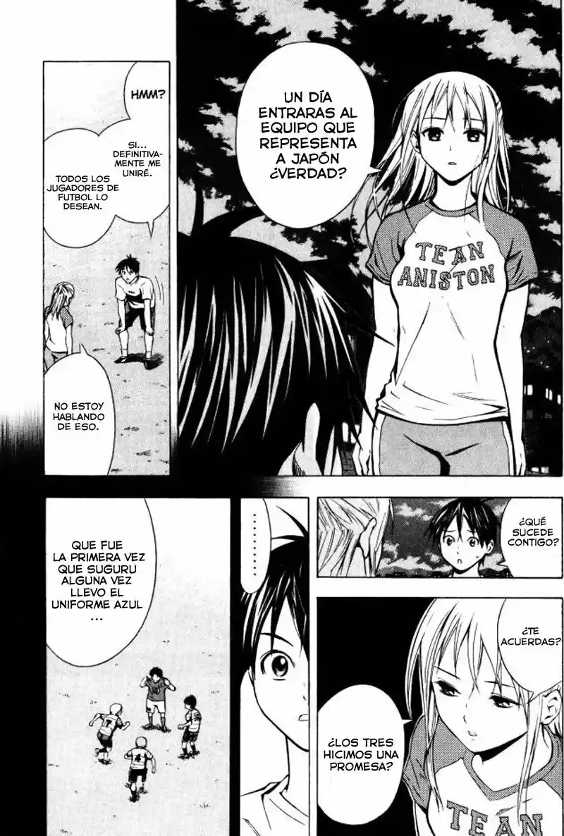 Area No Kishi capítulo 70 página 12