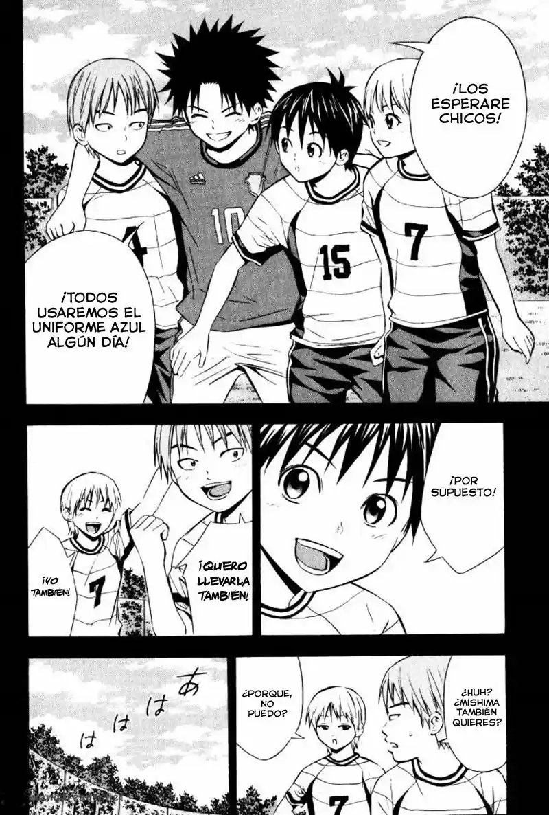 Area No Kishi capítulo 70 página 13