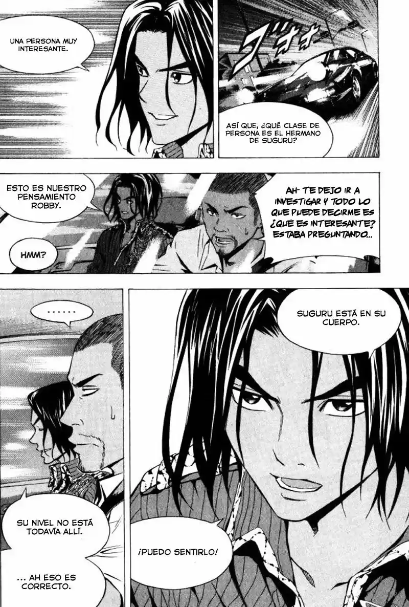 Area No Kishi capítulo 70 página 15