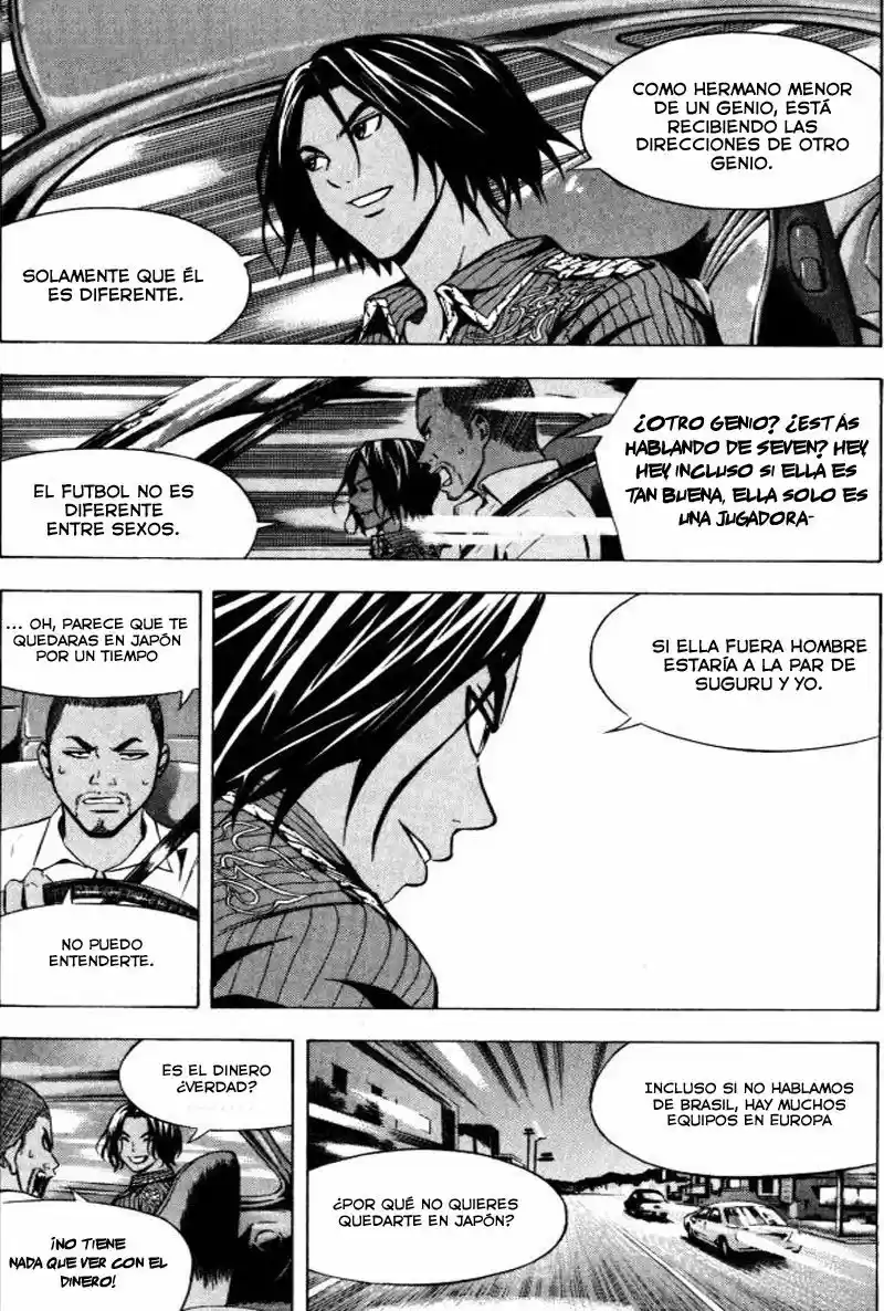 Area No Kishi capítulo 70 página 16