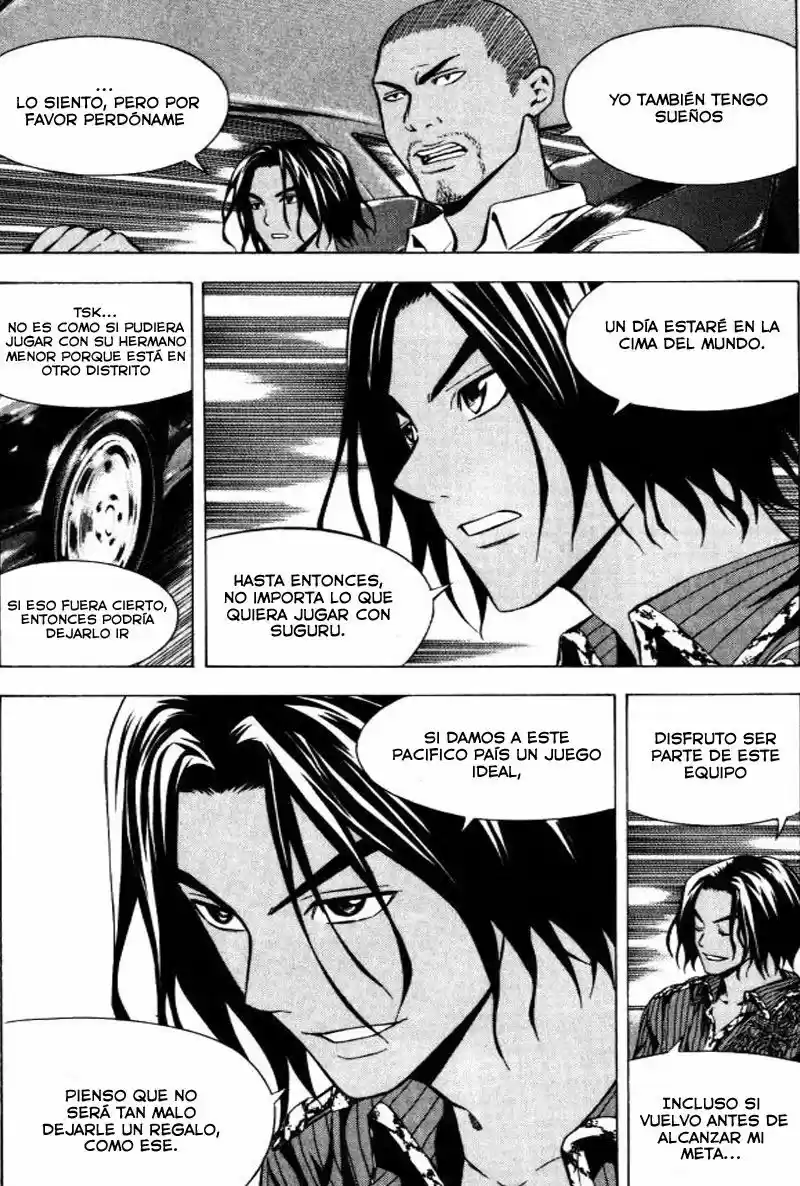 Area No Kishi capítulo 70 página 17