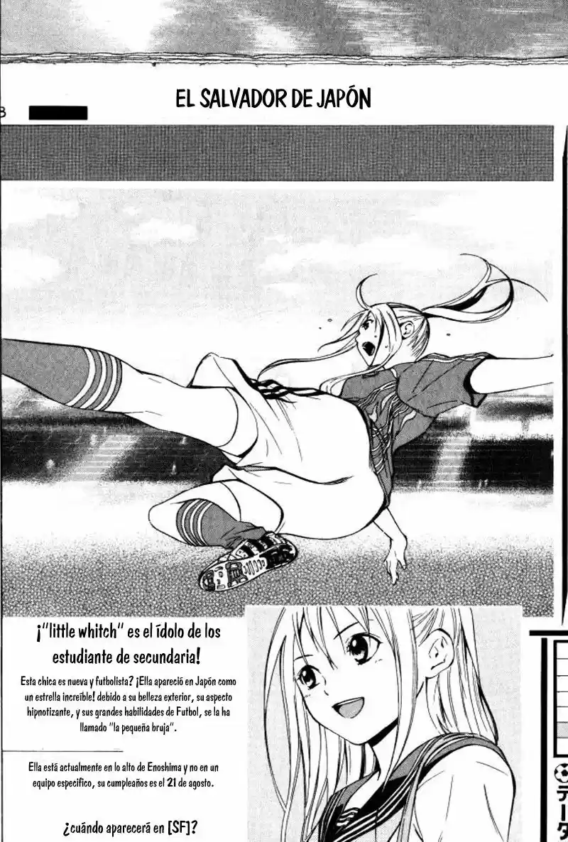 Area No Kishi capítulo 70 página 19