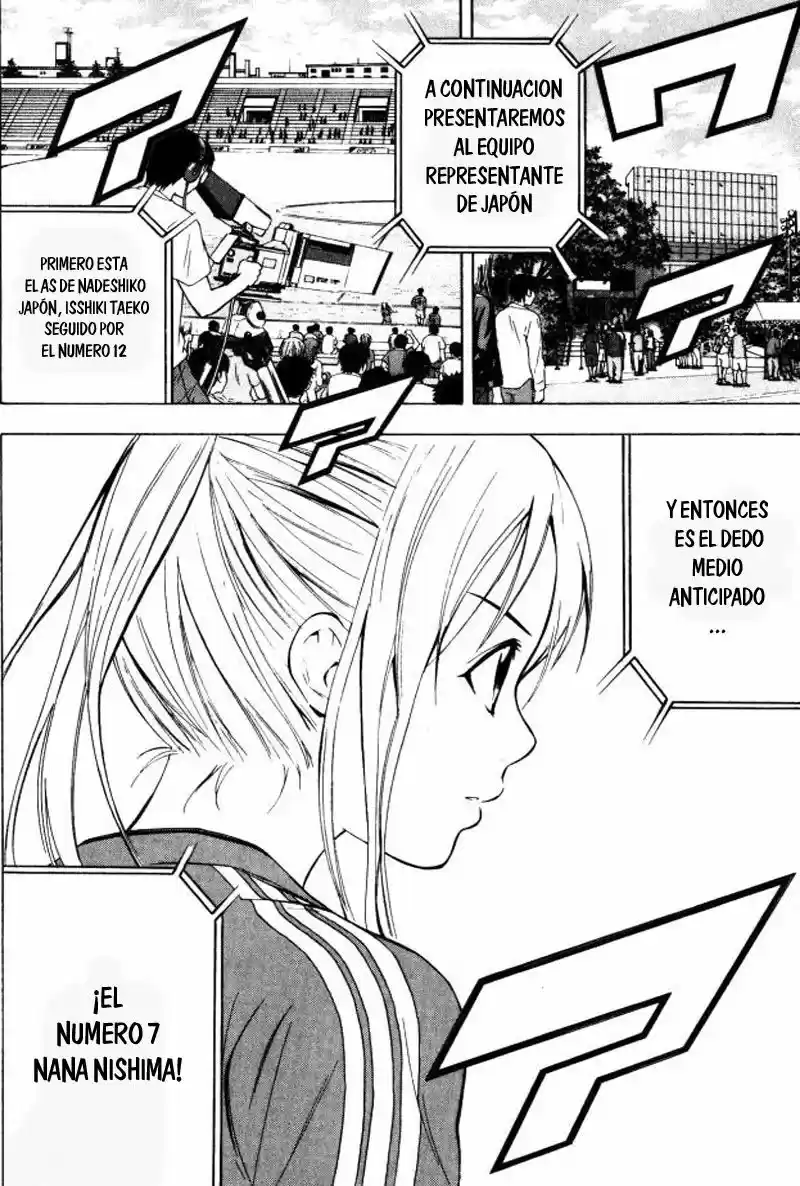 Area No Kishi capítulo 70 página 21