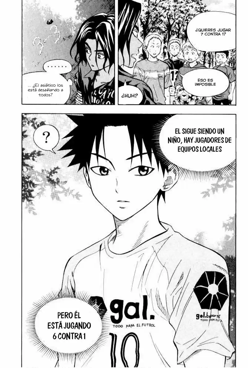 Area No Kishi capítulo 71.5 página 9