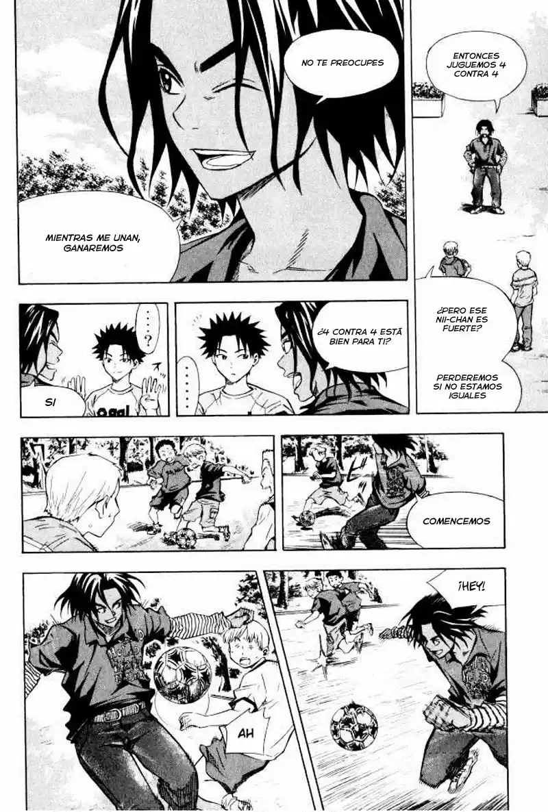 Area No Kishi capítulo 71.5 página 10