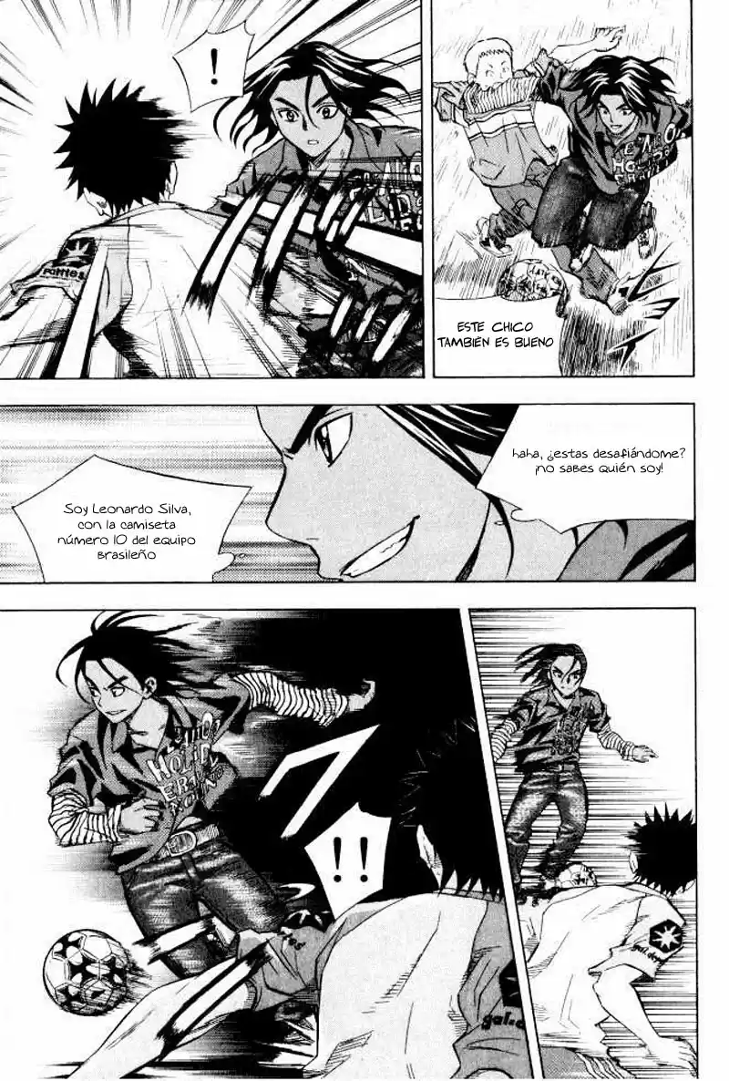 Area No Kishi capítulo 71.5 página 11