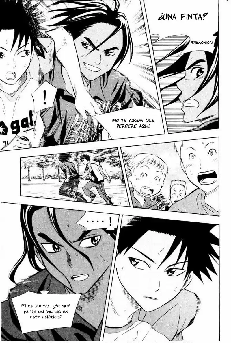Area No Kishi capítulo 71.5 página 13