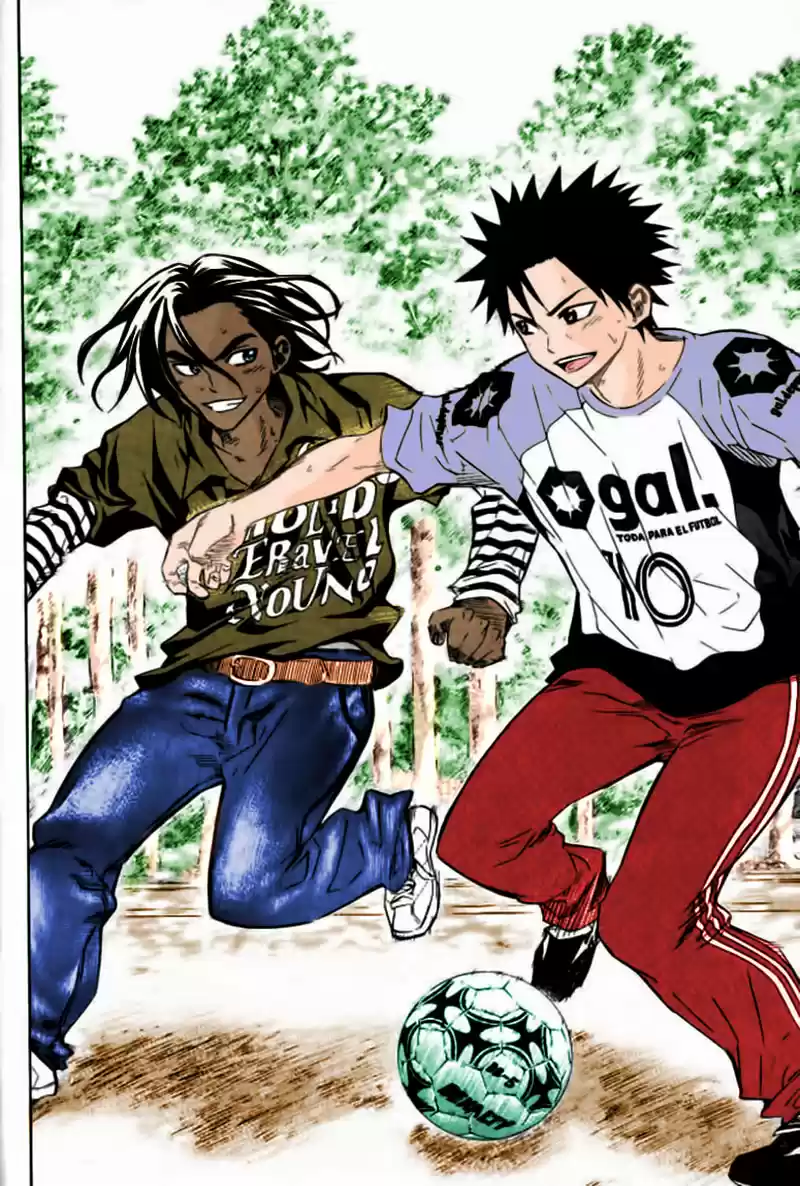 Area No Kishi capítulo 71.5 página 14