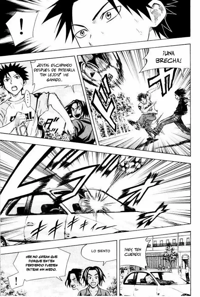 Area No Kishi capítulo 71.5 página 15