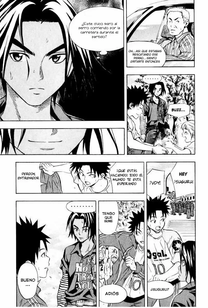 Area No Kishi capítulo 71.5 página 17