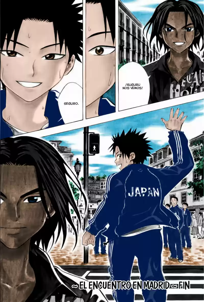 Area No Kishi capítulo 71.5 página 18